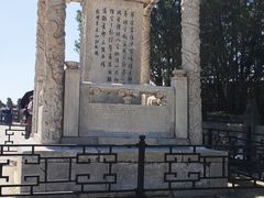 -卢沟桥文化旅游区