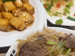 -直隶安家牛肉罩饼(七一路店)