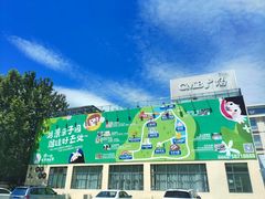 -稻香湖景欢乐岛温泉城堡