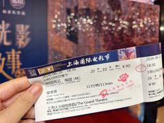 -大光明电影院(南京西路店)