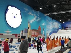 -Mr·Kuma酷么先生雪之乐园