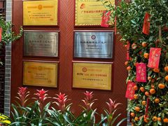 -点都德(千灯湖环宇城店)