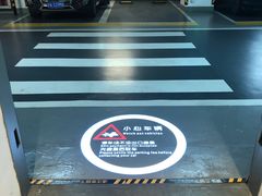 -One ITC 国贸汇停车场(徐家汇中心)