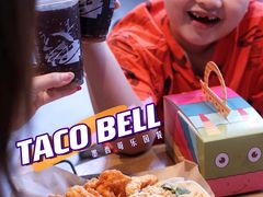 墨西哥-Taco Bell 塔可钟(民田路店)