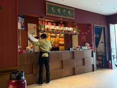 -日丰园海肠水饺·老字号大连海鲜(银泰城店)
