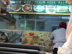 -章云板鸭(总店)