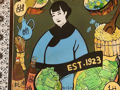 -老妈米线(港龙店)