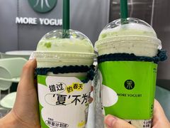 -茉酸奶(春熙路店)