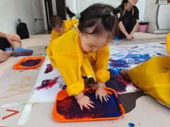 -澳洲袋鼠早教(金辉环球广场店)