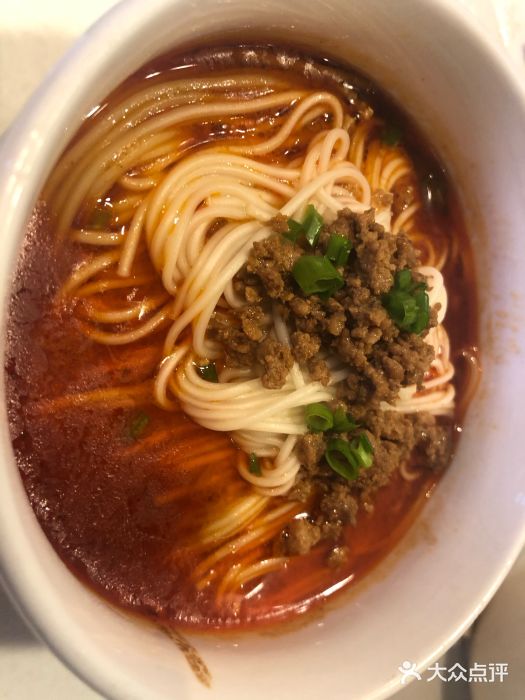 金鼎轩(亚运村店)担担面图片