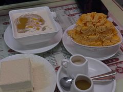 -香港華心糖水鋪(南西总店)