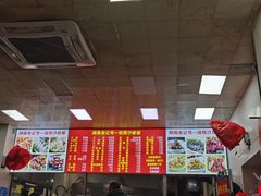 -铭辉沙嗲面(新街商业城店)