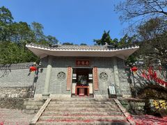 -罗浮山-南楼寺