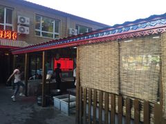 门面-胖姐渔村(中源大道店)