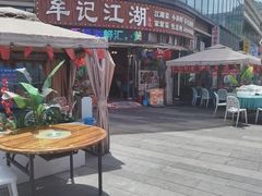 -牟记江湖重庆地标特色菜鱼蛋海鲜无刺鲫鱼(巴南区黑金冠十多年好店)