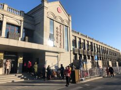 -北京大学第一医院妇产儿童医院