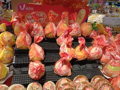 -AEON超市(永旺梦乐城泰达店)