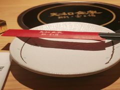 -大和食乐·鲜和牛酸汤火锅(环宇荟店)