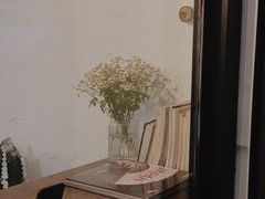 -MAISON门前杂货店