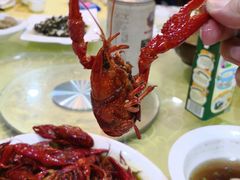 -盱眙红叶龙虾(金源北路店)