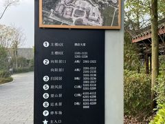 -都江堰中华大熊猫苑