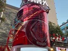 -越秀西湖花市(广州城市广场花卉店)