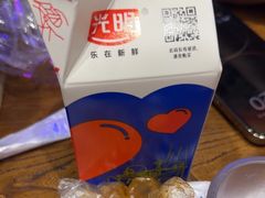 -正通记·哈尔滨烧烤·炭烤鸽子(七宝万科国际店)