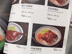 -太兴餐厅(东方广场分店)
