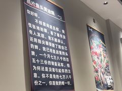 -甬小馆·焗海鲜温州菜(五马街店)