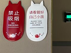-佬肥猫(国华广场店)
