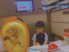 -海底捞火锅(龙湖北京大兴天街店)