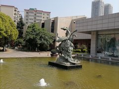 -昆明市博物馆(昆明市文物保护和考古研究中心)