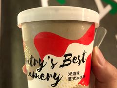 -Pantry's Best派悦坊蛋糕(K11购物艺术中心店)