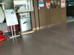 -俏江南(中山路先天下广场店)