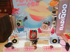 -覔书店(壹方城店)