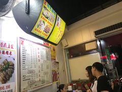 -兄弟深夜豆浆