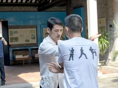 -叶问纪念馆