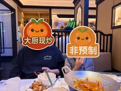 -小菜园新徽菜(南通永旺店)
