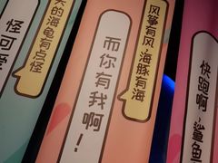-大连圣亚海洋世界