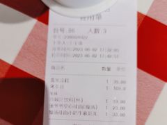 -西贝(东方路店)