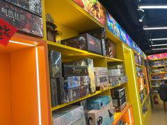 -猎人桌游吧(合生汇店)