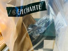 -安上烘焙 ENCHANTE(世纪汇店)