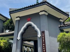 -湖南省立第一师范学校旧址