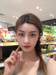 -杭州奥拉克医疗美容门诊部