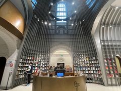 -思南书局·诗歌店