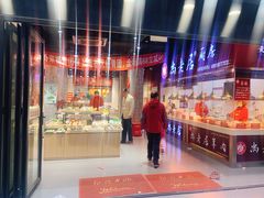 门面-乔家栅(大华二路店)
