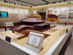 -南京市规划建设展览馆