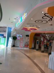 -孩子王童乐园(唐山万达广场店)