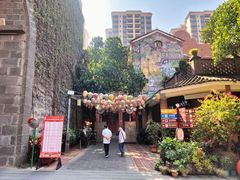 -茂德公鼓城