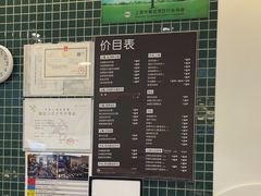 -德克士(五洲餐厅)